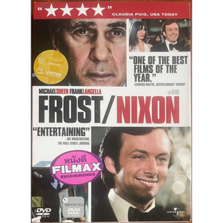 Frost/Nixon (2008, DVD)/ฟรอสท์/นิกสัน เปิดปูมคดีสะท้านโลก (ดีวีดี)