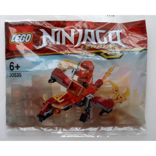 LEGO® Ninjago 30535 Fire Flight Polybag - เลโก้ใหม่ ของแท้ 💯% พร้อมส่ง