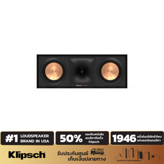 Klipsch R-50C Center Speaker ลำโพงเซ็นเตอร์