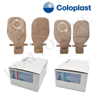 COLOPLAST Alterna 2-PC EasiClose Open ถุงอุจจาระหน้าท้อง ขนาด 50 มม. และ 60 มม. (เฉพาะถุง) (1 ถุง)