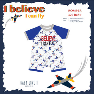 11 - I BELIEVE I CAN FLY ✈️ - Romper