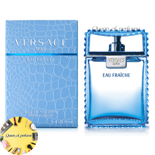 VERSACE Man Eau Fraiche EDT 100ml น้ำหอมสำหรับผู้ชาย กล่องซีล