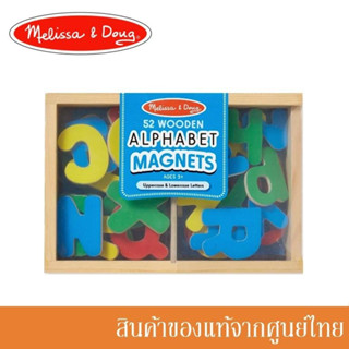 Melissa and Doug แม่เหล็ก ตัวอักษร ส่งเสริมการเรียนรู้และการผสมคำ Alphabet Magnets Set