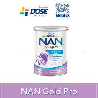 NAN GOLD PRO LACTOSEFREE นมเด็กแรกเกิด นมผง สูตรปราศจากแลคโตส ขนาด 400 กรัม