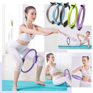 ห่วงพิลาทิส วงกลมโยคะ วงกลมพิลาทิส ห่วงออกกำลังกาย โยคะ ฟิตเนส Pilates Ring