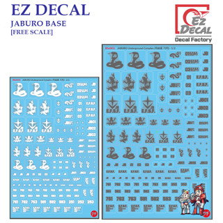 ดีคอลน้ำ [EZ DECAL] U07 JABURO BASE UNDERGROUND COMPLEX WATER DECAL PRE-CUT [FREE SCALE] U07