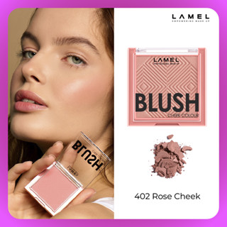 Lamel Blush Cheek Colour ลาเมล บลัช ชีค คัลเลอร์ (เครื่องสำอาง, บลัชออนเนื้อแมตต์)