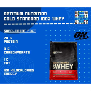 ON- Gold standard 100% Whey 10lb พร้อมส่ง!!