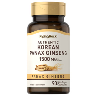 Piping Rock Korean Ginseng (Pan Ginseng) 500 mg 90 Capsules