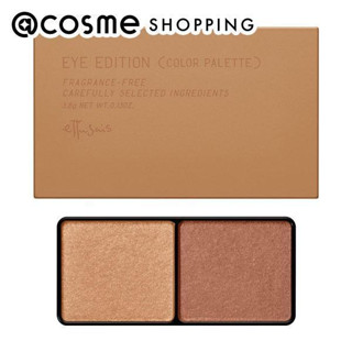 ✈Ettusais Eye Edition อายแชโดว์(Color Palette) 04 Orange Brown Body 3.8g