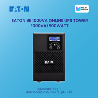 Eaton 9E 1000VA (Tower) (1000VA/800Watt) - Online UPS Tower (9103-53904)