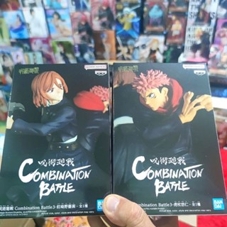 ลิขสิทธิ์แท้💯โนบาระ&amp;ยูจิ COMBINATION BATTLE JUJUTSU KAISEN NOBARA&amp;YUJI BANDAI figureโมเดลฟิกเกอร์ ดรีมทอย