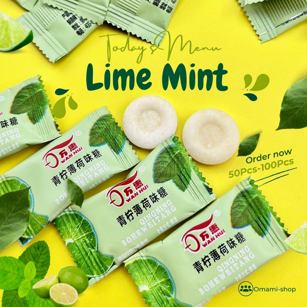 💥แลกซื้อ15บาท💥 ลูกอมมิ้นท์ Mint Candy ลูกอมมิ้นท์กลิ่นมะนาว สับปะรด ลิ้นจี่ 50-100ชิ้น กินดับกลิ่นปา