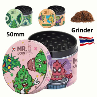 Grinder วนิลา เครื่องบดโลหะผสมสังกะสี 50mm