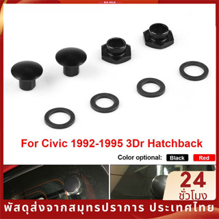 ชุดอุปกรณ์ฮาร์ดแวร์สตรัท กระจกหลังอลูมิเนียม สำหรับ Honda Civic 92-95 3Dr Hatchback EG6 CRV SB8450