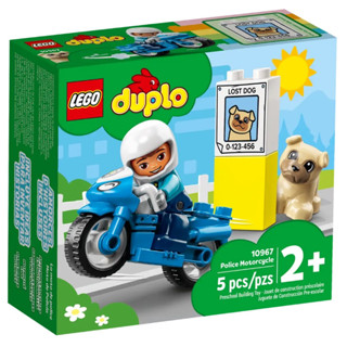 LEGO® Duplo 10967 Police Motorcycle - เลโก้ใหม่ ของแท้ 💯% กล่องสวย พร้อมส่ง