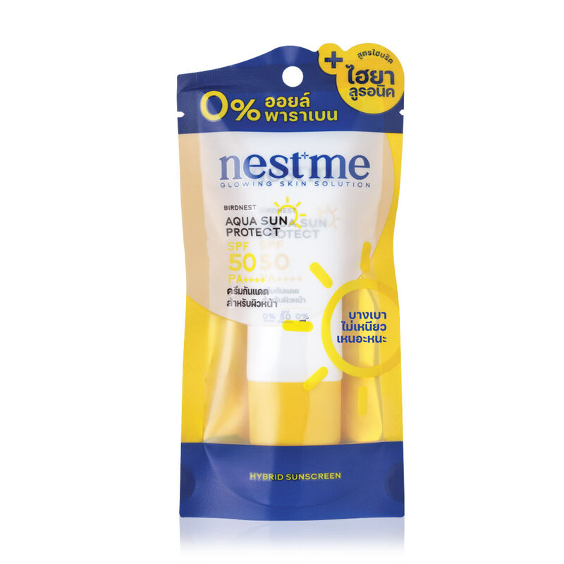 NEST ME Birdnest Micro Aqua Sun protect SPF 50 PA+++ 30g. ครีมกันแดดสำหรับผิวหน้า สูตรซึมซับง่าย บาง