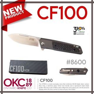 มีด Ontario รุ่น CF100 ใบมีดเหล็กกล้า 14C28 ด้าม คาร์บอนไฟเบอร์, เหล็กกล้าไร้สนิม, ที่จับล็อคเฟรม ใบมีดSpearpoint