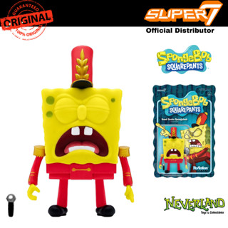 Spongebob Squarepants Band Geeks Spongebob Wave 2 Reaction Figure