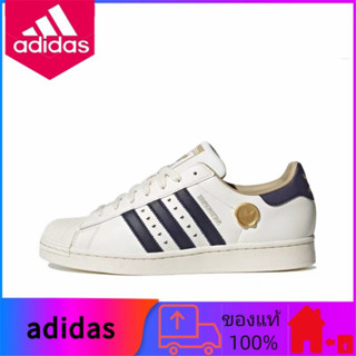 ของแท้ 100% adidas originals Superstar 2023 รองเท้าผ้าใบไม่สวมกันลื่นทนต่อการสึกหรอสีขาวและสีน้ำเงิน