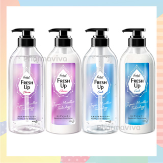 Feather Fresh Up Shampoo/ Conditioner 450 ml สูตร Charm หรือ สูตร Cool แชมพูแฟซ่า ครีมนวดแฟซ่า แฟซ่า แฟซ่าเฟรชอัพ