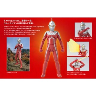 ☣️ NEW Ultraseven Ultraman Seven S.H.Figuarts S.H.F. SHF Bandai อุลตร้า​แมน​ #EXO.Killer #Jmaz Exotist