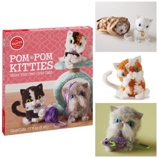 Klutz Pom-POM Kitties: Make Your Own Cute Cats