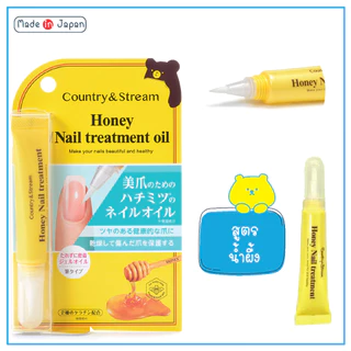 Country & Stream Honey Nail Treatment Oil 2สูตร ทรีทเมนท์บำรุงเล็บ