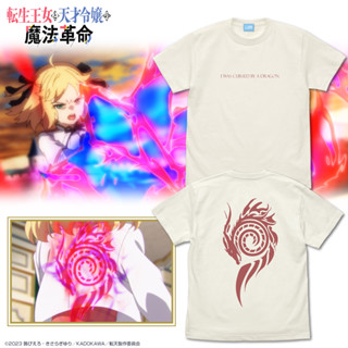 [แท้💯/Pre-Order✈️] Seal Crest Anisphere T-shirt ปิดจอง : 14/05/2023