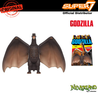 Super7 Rodan Wave 1 Toho Reaction Figure