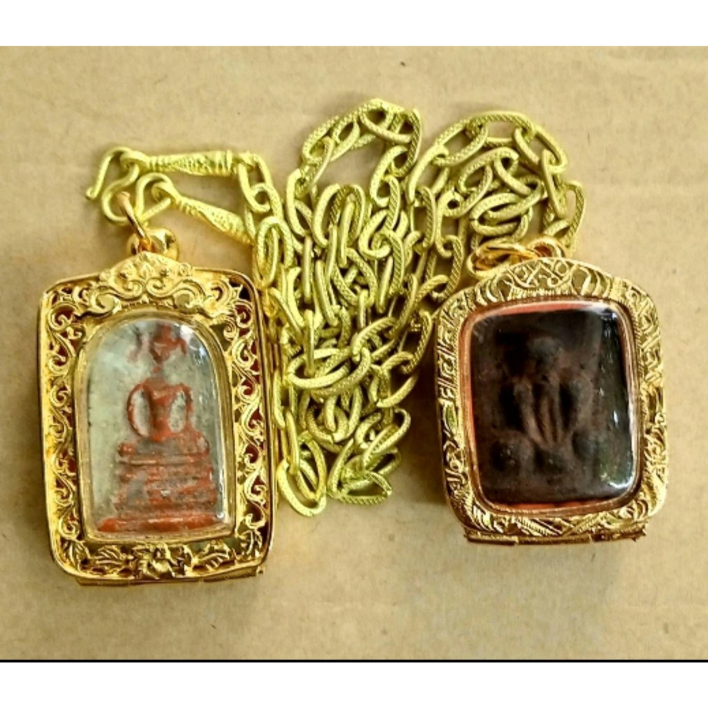 กรอบพระ ตลับพระ สมเด็จฝาหลัง ปิดลายฉลุหน้า (A30-1) คุณภาพดี  ทำจากทองเหลือง ชุบไมครอน เคลือบแลคเกอร์ไฟฟ้า ไม่ลอกหลุดง่าย