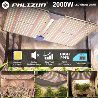 Phlizon 2000W เต็มสเปกตรัม SAMSUNG 281B LED เติบโตแสง โรงงาน แสงปลุก, พืชแสงการเจริญเติบโตแสงสีขาวแสงธรรมชาติ