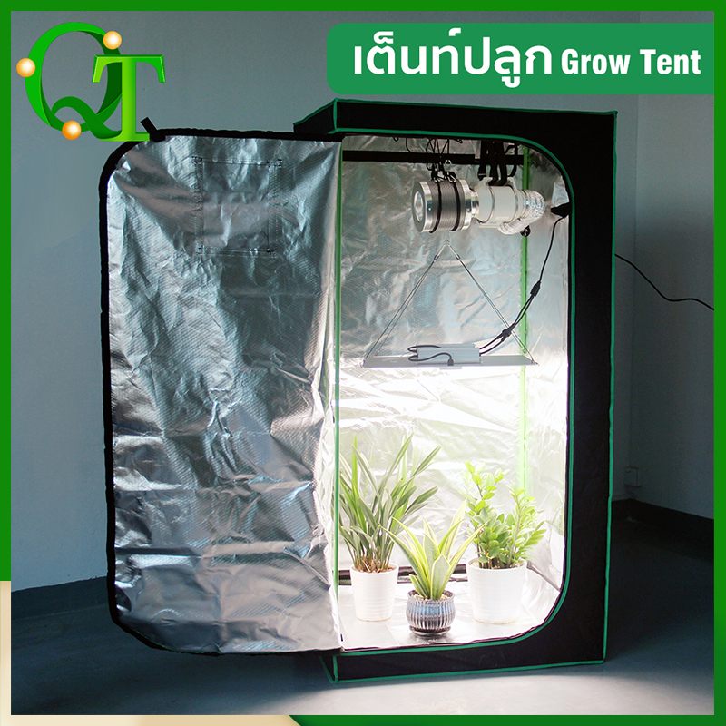 【พร้อมส่ง】ตู้ปลูกต้นไม้ เต็นท์ปลูกต้นไม้ grow tent โครงเหล็กทุกชิ้น โรงเรือน 600D  แข็งแรงทนทาน เลือกได้ 5ขนาด