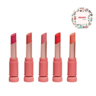 Etude Fixing Tint Bar 3.2g (1 Lively Red, 2 Clear Berry, 3 Milk Caramel, 4 Coral Rose, 5 Mauve Pink)