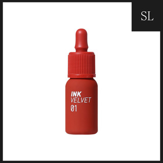 PERIPERA ลิปสติก รุ่น INK VELVET 01 03 【ของแท้ 100%】