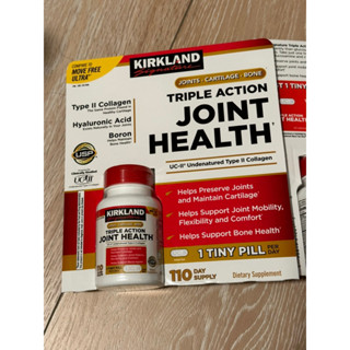 🇺🇸Kirkland Signature Triple Action Joint Health Type II Collagen 110 เม็ด ของแท้แน่นอน ไม่แท้คืนเงิน