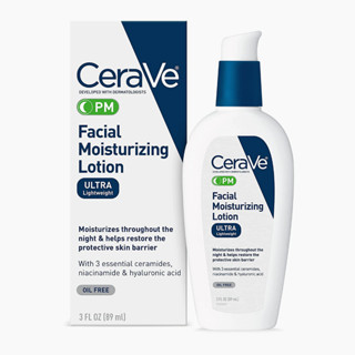 💖CeraVe PM Facial Moisturizing Lotion 89 ml เซราวี โลชั่นบำรุงผิวหน้า สูตรกลางวัน และ กลางคืน