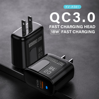 Kivee หัวชาร์จเร็ว หัวชาร์จ QC3.0 USB ขนาด 18W ชุดสายชาร์จ fast charger set พอตชาร์จไฟ for Android/iPhone