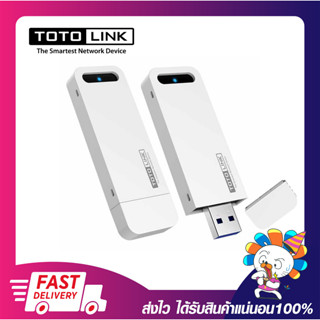 ยูเอสบีไวเรส อุปกรณ์รับสัญญาณ Wi-Fi TOTOLINK A2000USM Wireless USB Adapter AC1300 Dual Band เปิดใบกำกับภาษีได้ พร้อมส่ง