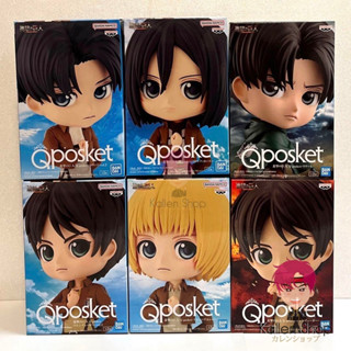 [Pre-Order/พร้อมส่ง] ฟิกเกอร์แท้💯 Attack on Titan - Q Posket (Bandai Spirits) ฟิกเกอร์ผ่าพิภพไททัน