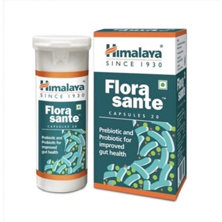 Himalaya Flora Sante มี Prebiotic และ Probiotic ในหนึ่งเดียว