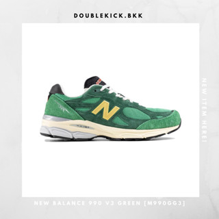 NEW BALANCE 990 V3 GREEN [M990GG3]