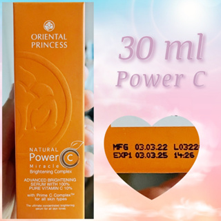 Oriental Princess Natural Power C Miracle Brightening Complex Advanced Brightening Serum with100% Pure Vitamin C10%