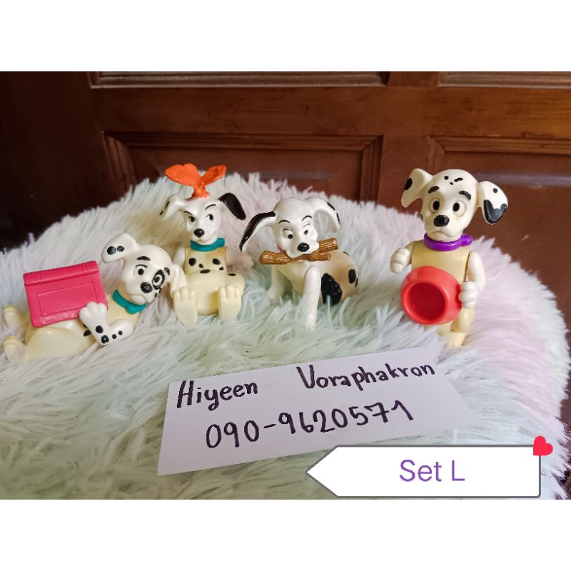 ชุดลูกสุนัข Dalmatian 101 ชุดสอง