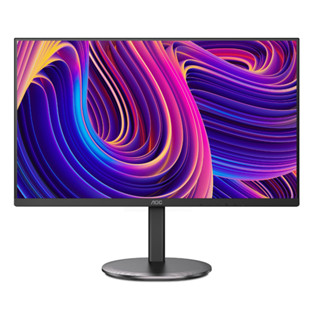 AOC Q27V4 27" IPS 2K 2560×1440 @75Hz, 4ms,250 cd/m², DisplayPort, HDMI