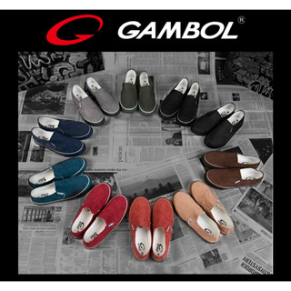 รองเท้าผ้าใบแบบสวมผู้ชาย รองเท้าหนัง หุ้มส้น Gambol 82087 เบอร์ 40-43