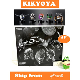 หัวมด 1/6 Rider Mask Collection  OOO (Os) five greed desires set Bandai Masucole Premium / Kamen Rider