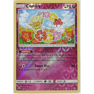 การ์ดโปเกมอน ปี2017  Sun Moon Guardians Rising Comfey 93/145 Rare Reverse Holo