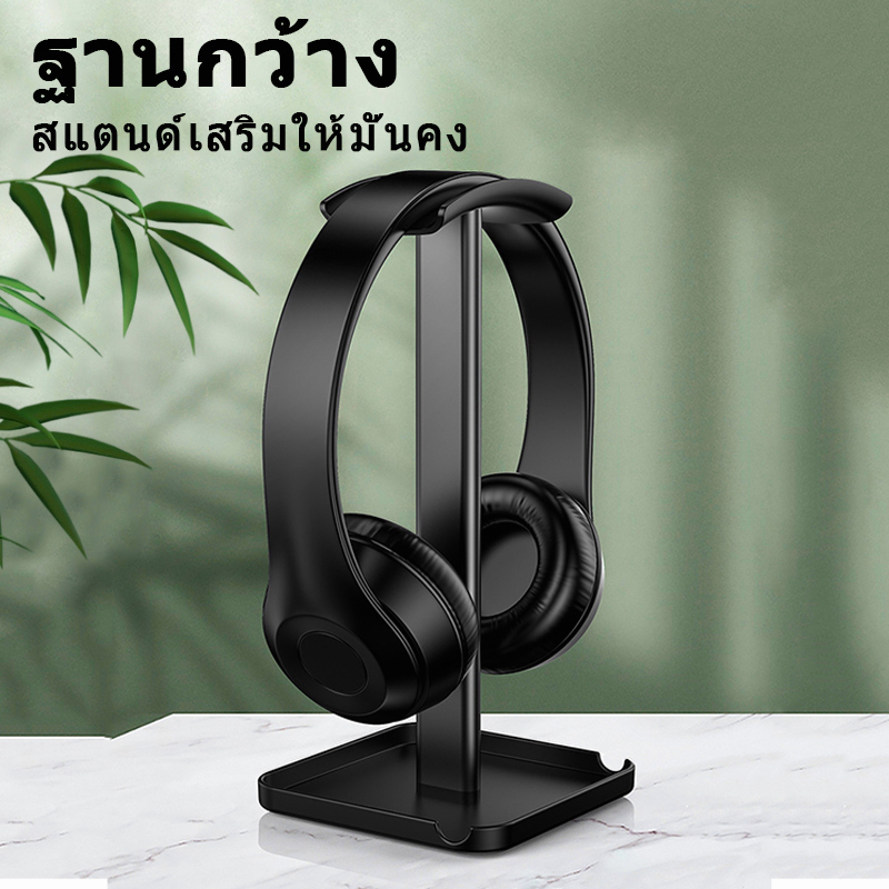 (พร้อมส่งจากไทย) Gaming Headphone Stand Headphone Stand แท่นวางหูฟังตั้งโต๊ะ