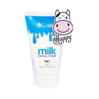 Le SKIN milk FACIAL FOAM 100 ml. เลอสกิน มิลค์ เฟเชี่ยล โฟม 100 มล.